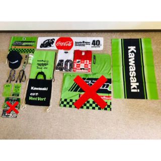 Kawasakiグッズまとめ売り(その他)