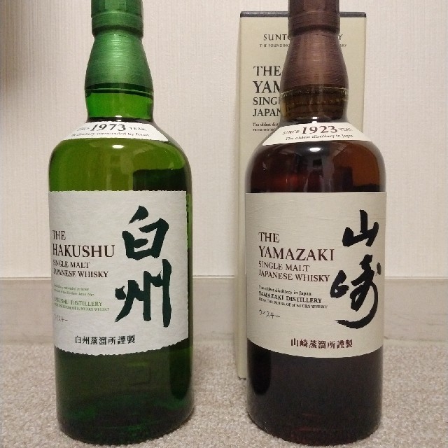 ミチ様専用 twispwa.com