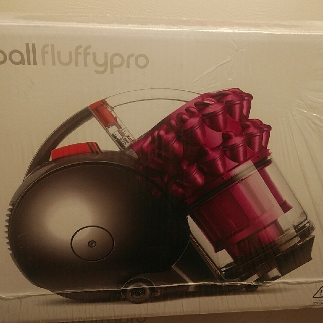 dyson CY24 MH COM