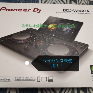 パイオニア(Pioneer)のDDJ-WEGO4(PCDJ)