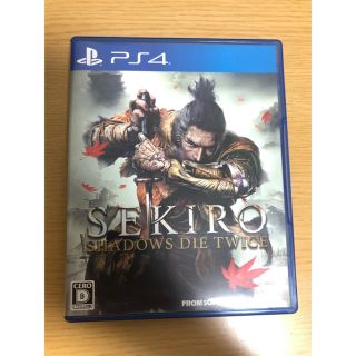 プレイステーション4(PlayStation4)のSEKIRO：SHADOWS DIE TWICE(家庭用ゲームソフト)