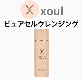 XOUL ソウル  ピュアセル クレンジング ジェル(洗顔料)