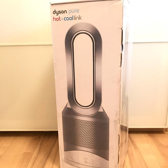 dyson pure hot +cool link