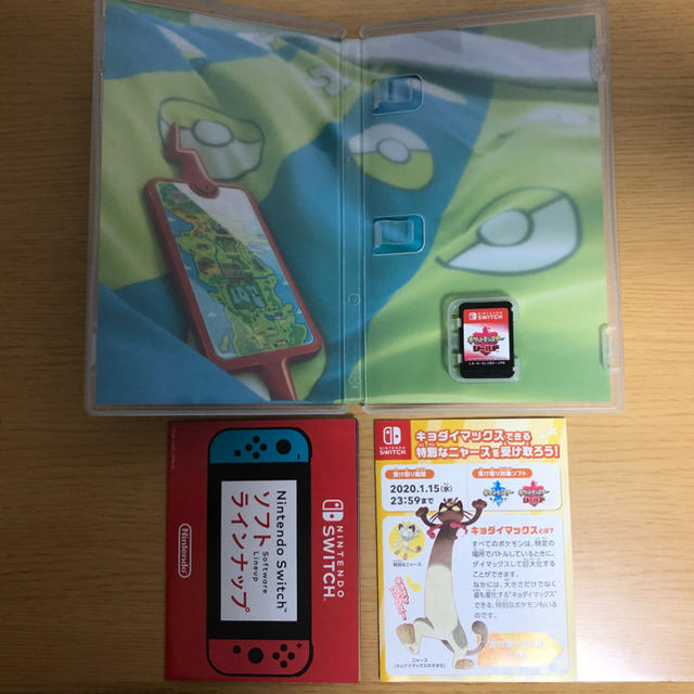 Nintendo Switch(ニンテンドースイッチ)のポケットモンスター シールド ポケモン エンタメ/ホビーのゲームソフト/ゲーム機本体(家庭用ゲームソフト)の商品写真