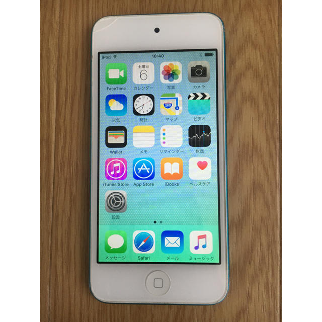 iPod touch(アイポッドタッチ)のUSED iPod touch スマホ/家電/カメラのオーディオ機器(ポータブルプレーヤー)の商品写真