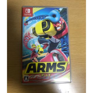 ニンテンドースイッチ(Nintendo Switch)のdream様専用　ARMS アームズ(家庭用ゲームソフト)