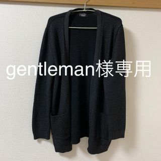 ザラ(ZARA)のZARA  ロングカーディガン　Mサイズ(カーディガン)