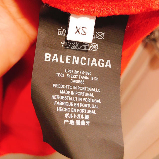 Balenciaga(バレンシアガ)の【rintaro様】定価17万 バレンシアガ Tシャツ ロンT リバース M メンズのトップス(Tシャツ/カットソー(半袖/袖なし))の商品写真