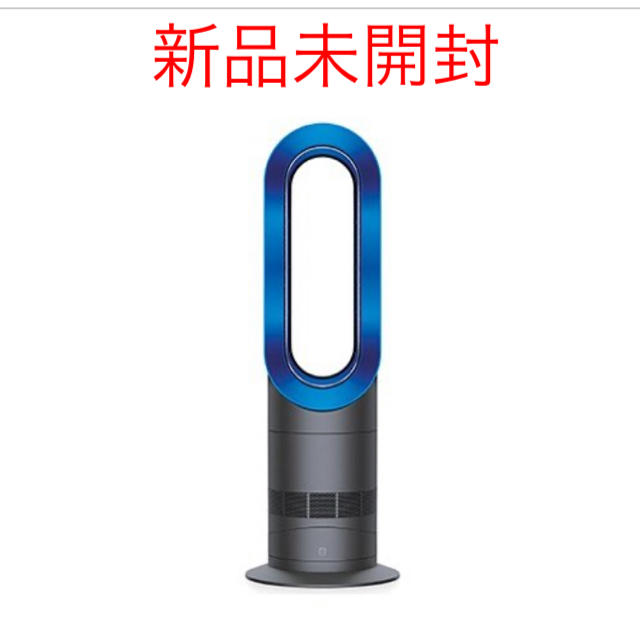 専用　　　ダイソン　Dyson Hot+Cool AM09