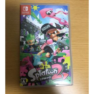 ニンテンドースイッチ(Nintendo Switch)のスプラトゥーン2(家庭用ゲームソフト)