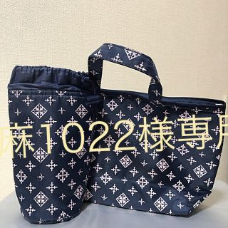 ラシット(Russet)のラシット　ランチバック　ボトルケース(弁当用品)