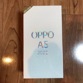 ラクテン(Rakuten)の【新品未開封】OPPO A5 2020 オッポ　ブルー　SIMフリー　楽天(スマートフォン本体)