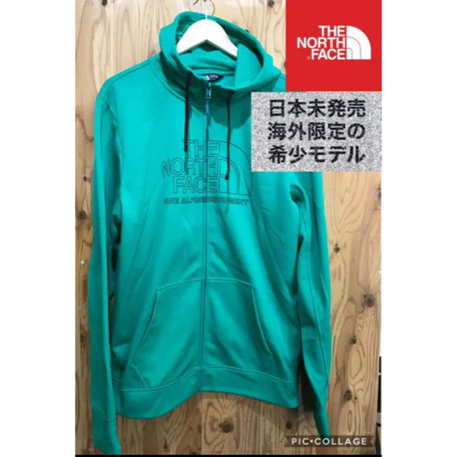 THE NORTH FACE ノースフェイス 日本未発売 フルジップパーカー