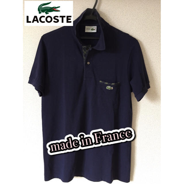 LACOSTE(ラコステ)のCHEMISE LACOSTE 80's ポロシャツ メンズのトップス(ポロシャツ)の商品写真