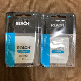 ジョンソン(Johnson's)のREACH デンタルフロス2個セット(歯ブラシ/デンタルフロス)