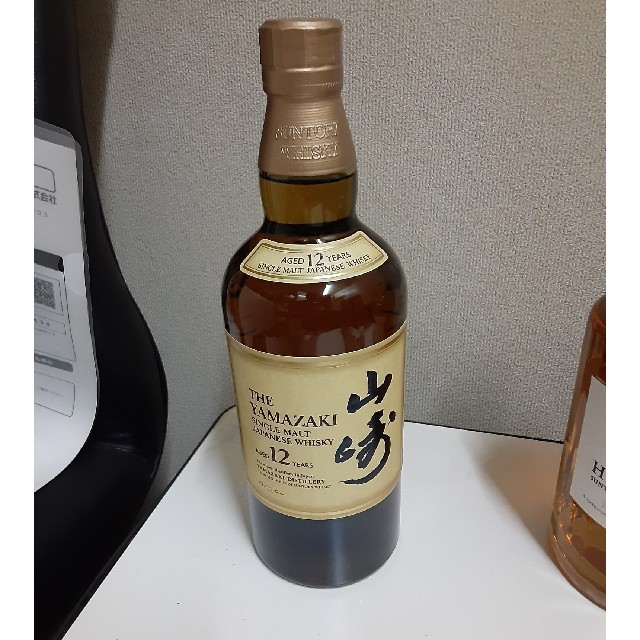 山崎12年　700ml 　サントリー