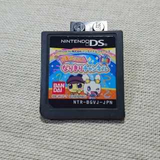 ニンテンドーDS(ニンテンドーDS)のDSソフト  たまごっちのなりきりチャンネル(携帯用ゲームソフト)