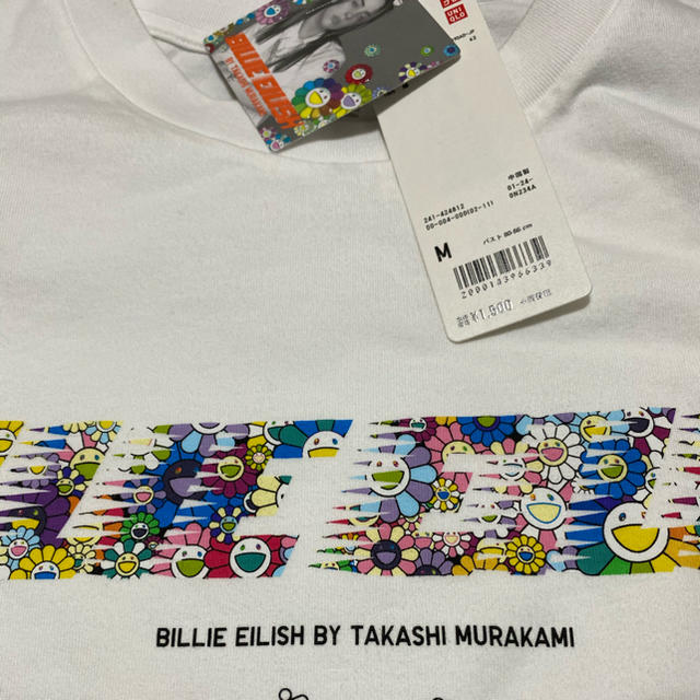 UNIQLO(ユニクロ)のユニクロ  ビリー・アイリッシュ×村上隆×UT レディースのトップス(その他)の商品写真