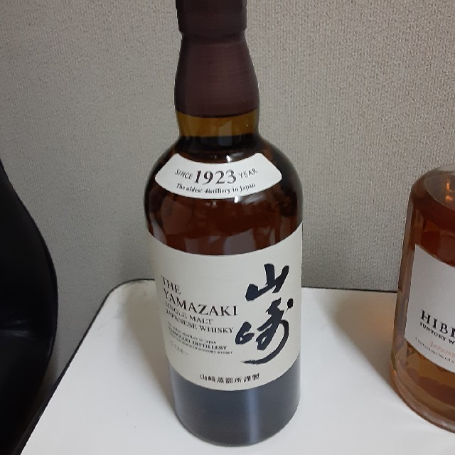 山崎　700ml サントリー