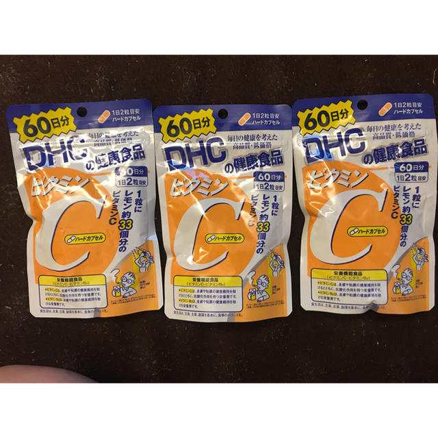 DHC(ディーエイチシー)のDHCビタミンC60日分 x3個 食品/飲料/酒の健康食品(ビタミン)の商品写真