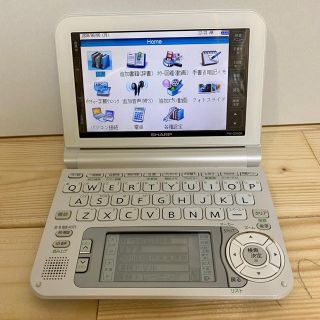 シャープ(SHARP)の電子辞書 Brain SHARP PW-G5000 (電子ブックリーダー)