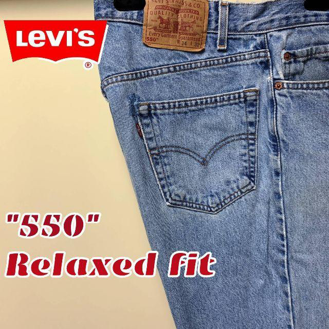 Levi's(リーバイス)のリーバイス 550 デニムパンツ 34×32 Levi's バギーパンツ メンズのパンツ(デニム/ジーンズ)の商品写真