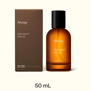 イソップ(Aesop)の本日限定出品　イソップ　マラケッシュ　インテンス　オードトワレ(ユニセックス)