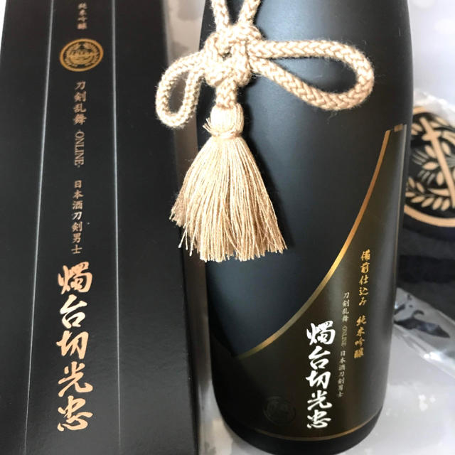 刀剣乱舞 燭台切光忠 2019写真集記念出品　日本酒