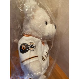 ホワイト系高速配送 ジャイアンツ×シュタイフフィン 小林誠司コラボ