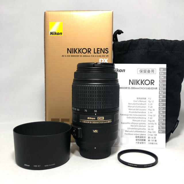Nikon AF-S DX 55-300mm f/4.5-5.6G ED VR トレンド www.gold-and-wood.com