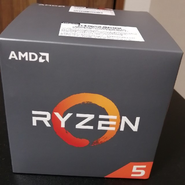 新品未開封品 CPU AMD Ryzen 5 1600AF