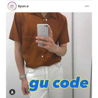 ジーユー(GU)のGU オープンカラーシャツ　開襟シャツ(シャツ)