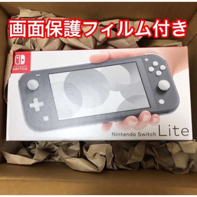 Nintendo Switch - ニンテンドー スイッチ グレー