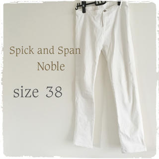 スピックアンドスパン(Spick & Span)の格安♡スピックアンドスパン 白パンツ(デニム/ジーンズ)