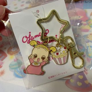 イッツデモ(ITS'DEMO)のおジャ魔女どれみ キーホルダー イッツデモ　はなちゃん(キーホルダー)