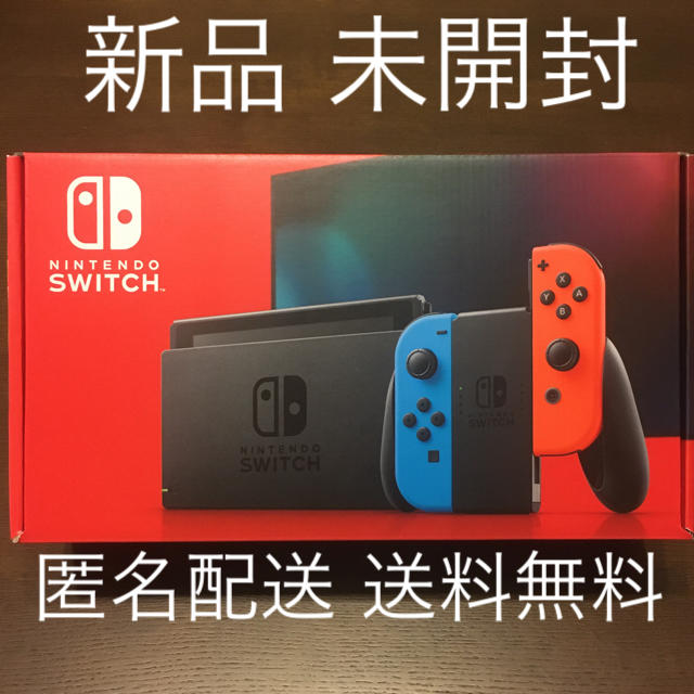 Nintendo Switch 新品 未開封品 6/6購入