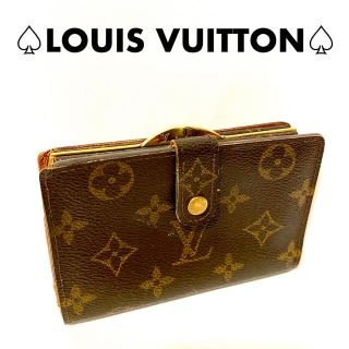 ルイヴィトン(LOUIS VUITTON)の⭐️良品⭐️ルイヴィトン モノグラム ヴィエノワ ガマ口 二つ折り財布 ブラウン(財布)