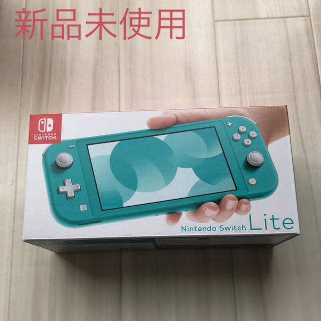 Nintendo switch lite ターコイズ 新品未使用品 新作商品 13230円引き ...