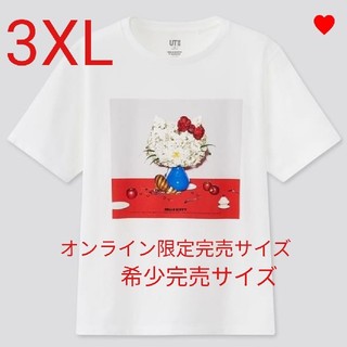 ユニクロ(UNIQLO)のユニクロ × 吉田ユニ ハローキティ UT(Tシャツ(半袖/袖なし))