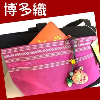 ✿HARO様ご専用！お値下げ！オシャレ！博多織の素敵な和装バッグ＊✿(ハンドバッグ)