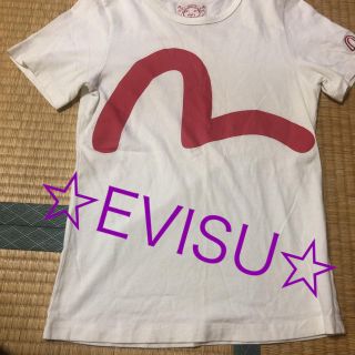 エビス(EVISU)のEVISU Tシャツ 即購入可☆(Tシャツ(半袖/袖なし))