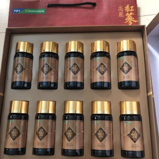 ２箱高麗人参　栄養ドリンク　ユンケル　ウイルス予防(ビタミン)