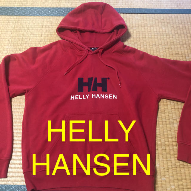 HELLY HANSEN(ヘリーハンセン)のHELLY HANSEN パーカー 即購入可☆ メンズのトップス(パーカー)の商品写真