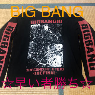 ビッグバン(BIGBANG)のBIG BANG ロンTシャツ 即購入可☆(Tシャツ/カットソー(七分/長袖))