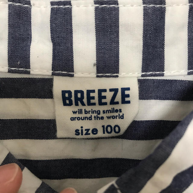 BREEZE(ブリーズ)のbreeze 半袖シャツ♡ キッズ/ベビー/マタニティのキッズ服男の子用(90cm~)(ブラウス)の商品写真