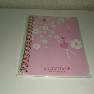 ロクシタン(L'OCCITANE)のノート(その他)