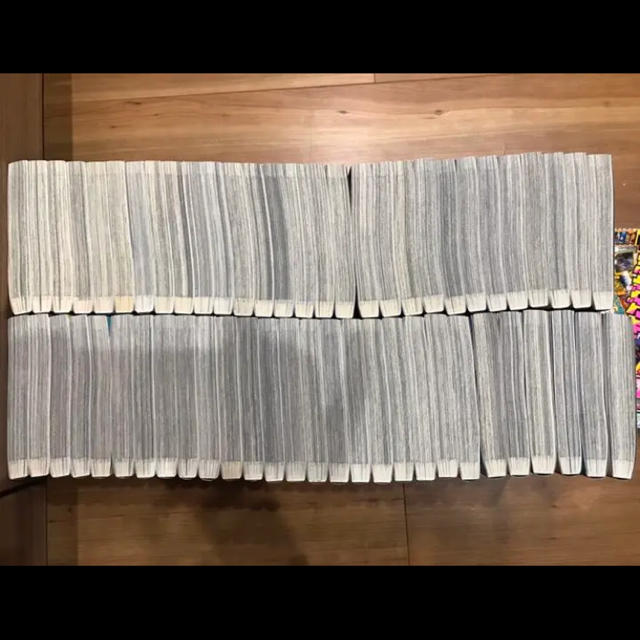 キングダム 全巻 1〜57巻 キングダム 全巻 1〜57巻