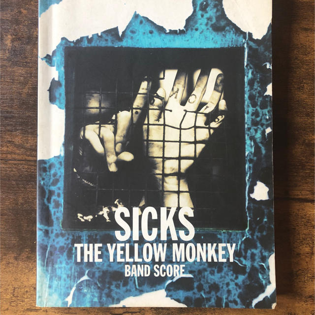 バンドスコア　THE YELLOW MONKEY イエモン　SICKS 楽器のスコア/楽譜(ポピュラー)の商品写真