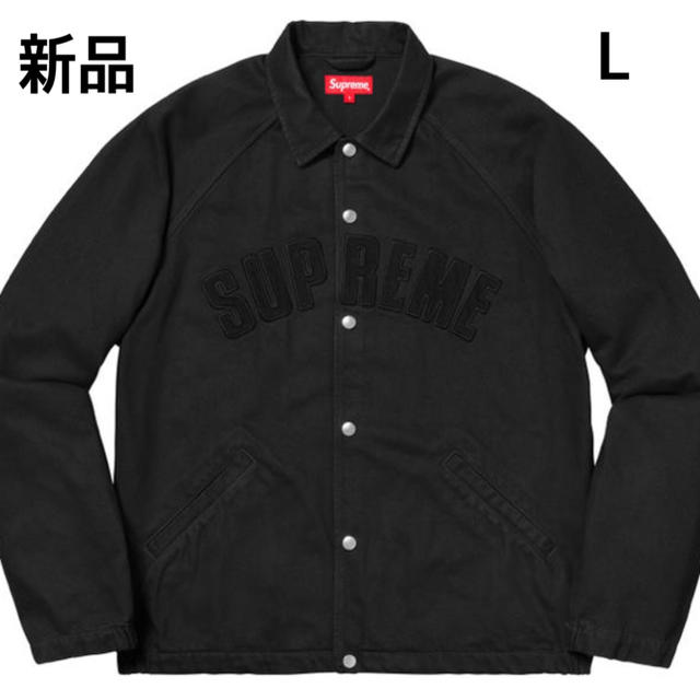 Supreme Snap Front Twill Jacket