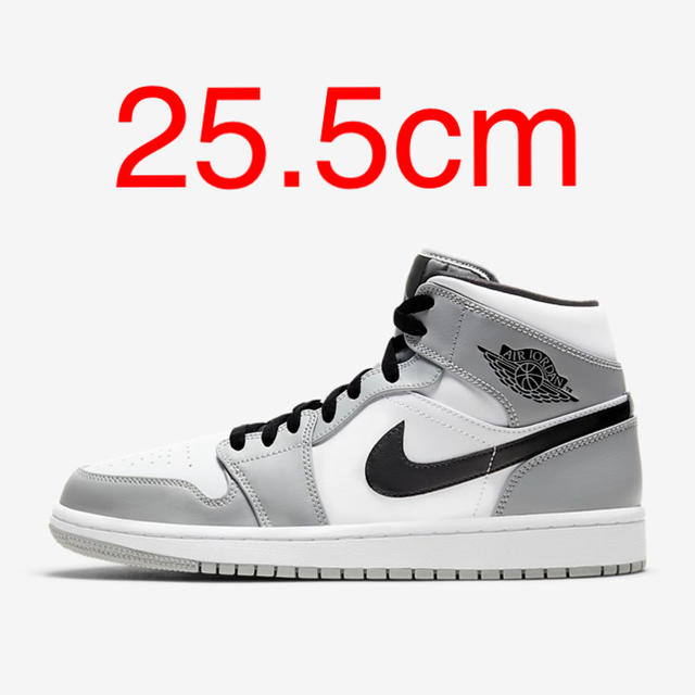 NIKE AIR JORDAN 1 MID ディオールカラー　25.5cmスニーカー